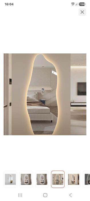 Инвентарь для салона красоты