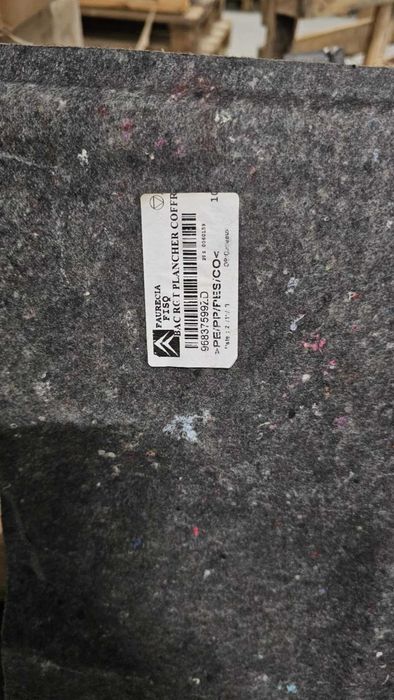 Кора за малък сет Citroen c5 x7 2013г комби