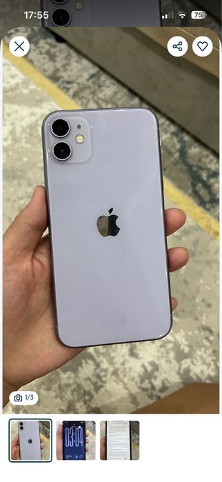 Iphone 11 64гб в очень хорошем качестве