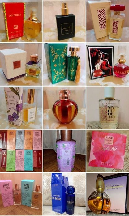 Роза амбра Камелия  Дзинтарс Цветы Украины