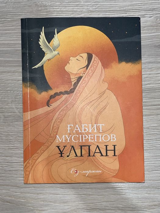 Продаются книги, очен хорошем состоянии