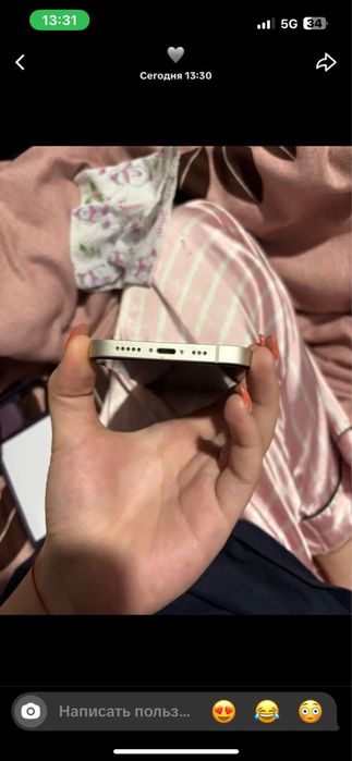 Айфон 13 в идеале