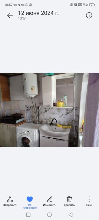 Продается дом на даче Уйтас