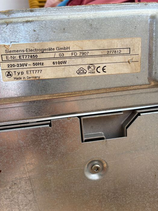 Керамичен плот Siemens