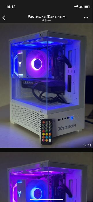 Игровой процессор