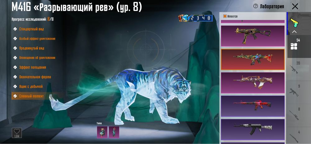 Продам pubg mobile аккаунт