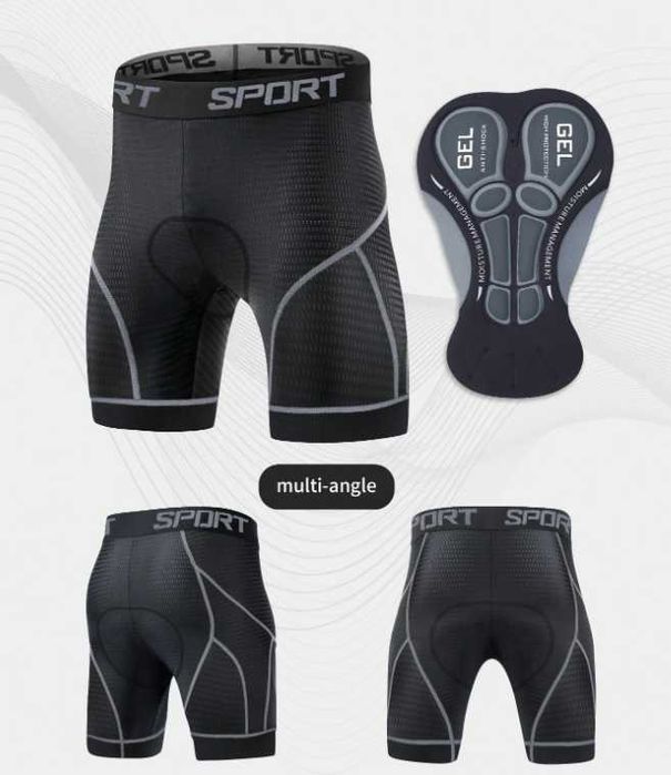 Мъжки колоездачни шорти с гел подплата – размер M (EU 48)