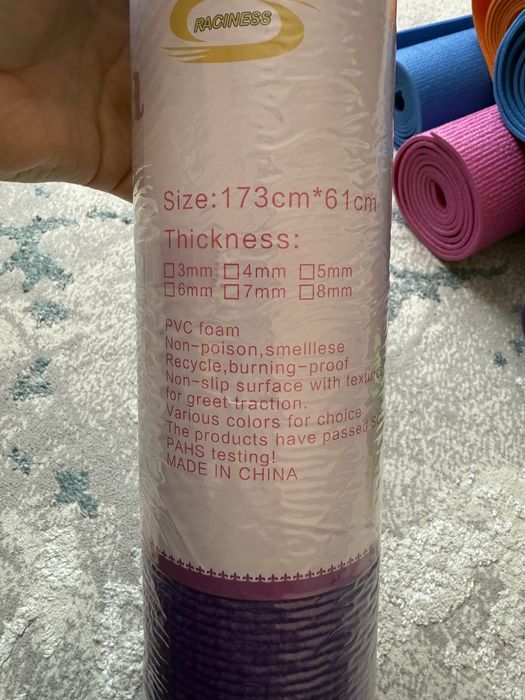 Коврики для йоги