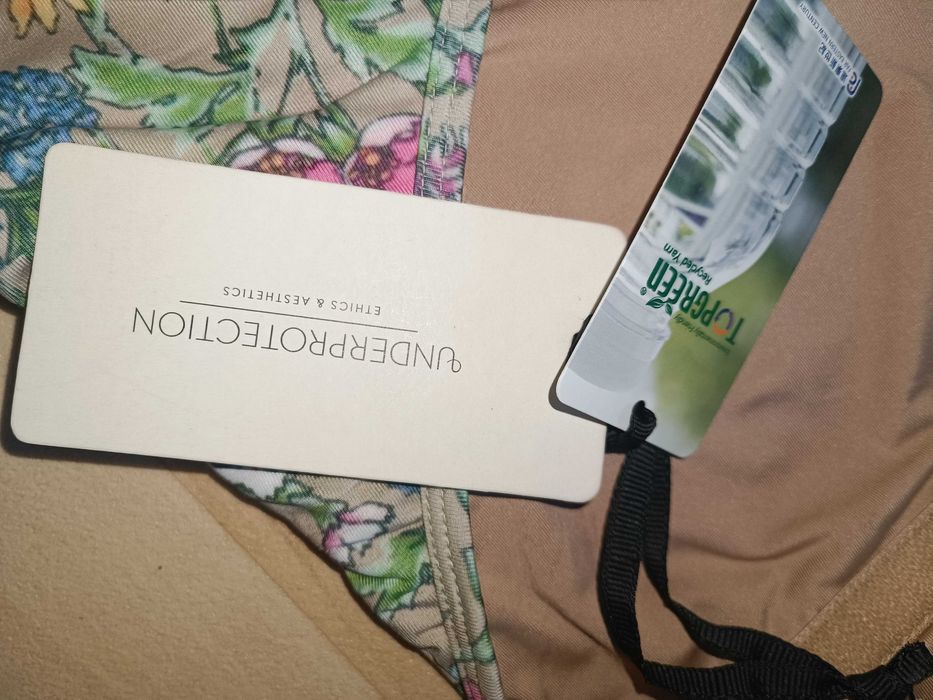 Чисто нови цели бански