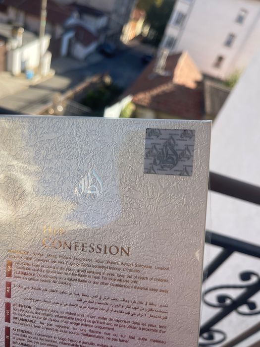 Арабски парфюм Her Confession