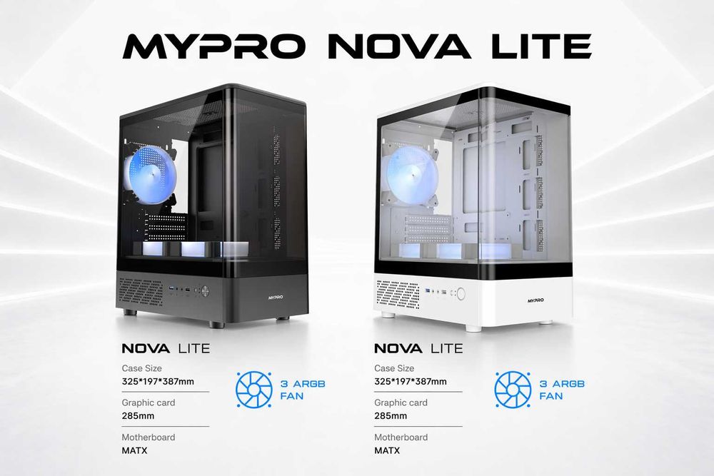Компьютерные корпуса MYPRO & PRO GAMING — ассортимент и от первых рук
