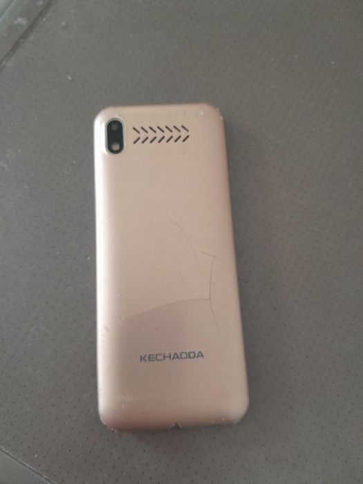 Телефон сотилади