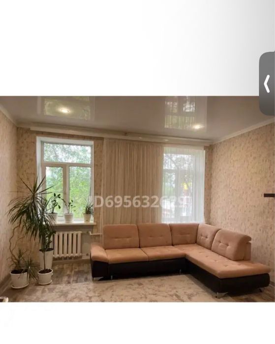 Сдам комнату девушке