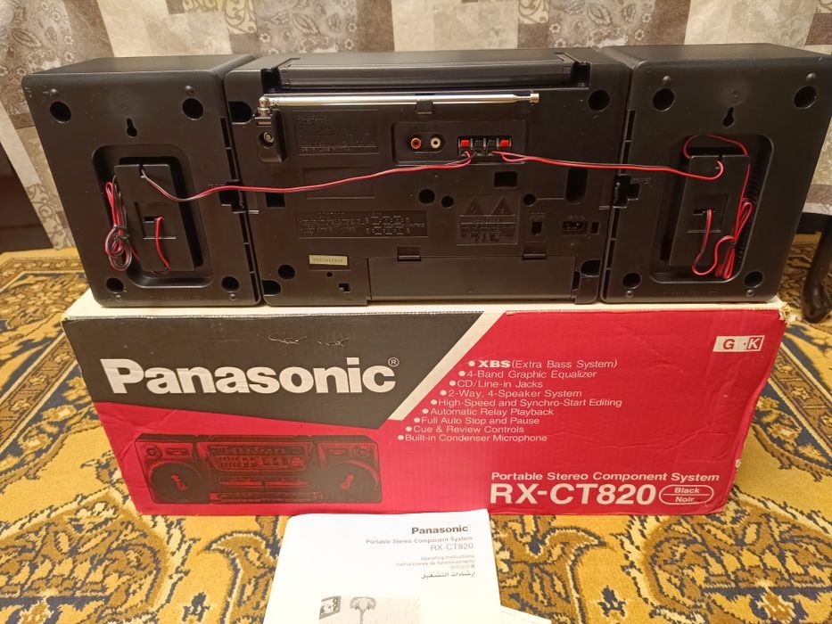 Двухкасетная магнитола Panasonic