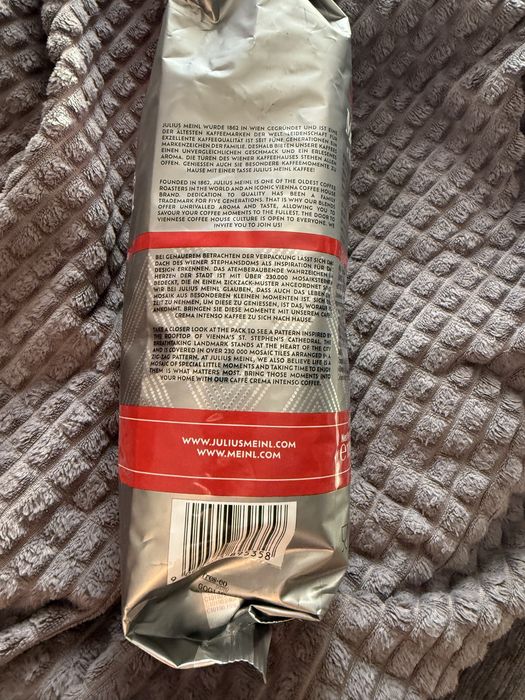 Julius Meinl Caffe Crema Intenso- кафе на зърна - 1 кг