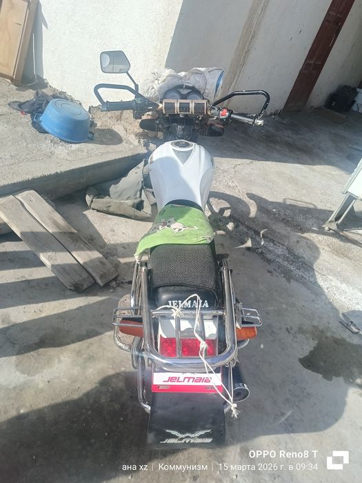 Желмая 250куб сатылады