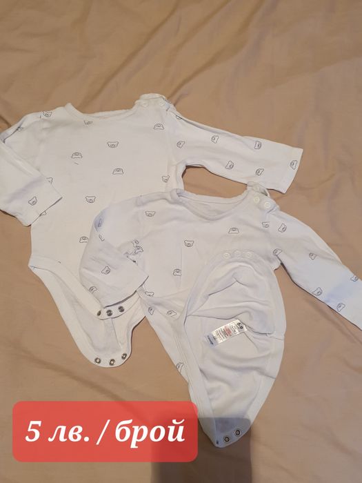 Продавам бебешки дрехи английски марки 3-6 м.