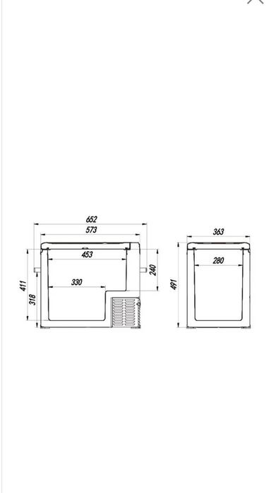 Автохолодильник Алпикул 50 литров