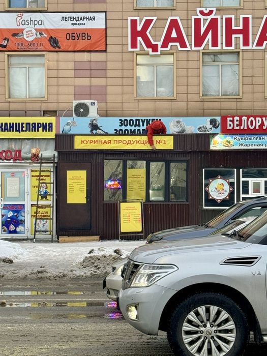 Готовый бизнес в ходовом месте