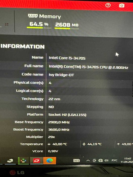 pc sotiladi i5  srochni