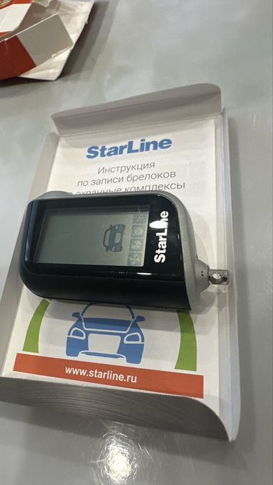 StarLine брелок новый