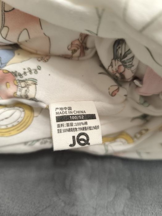 Слипик комбинезон теплый