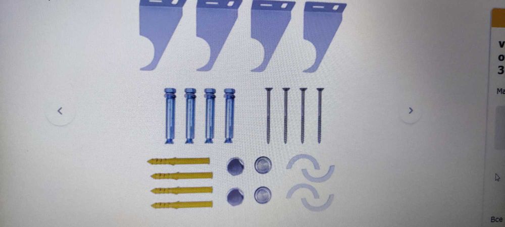 Радиатор за централно парно Панелно отоплително тяло, бяло, 311x900 мм