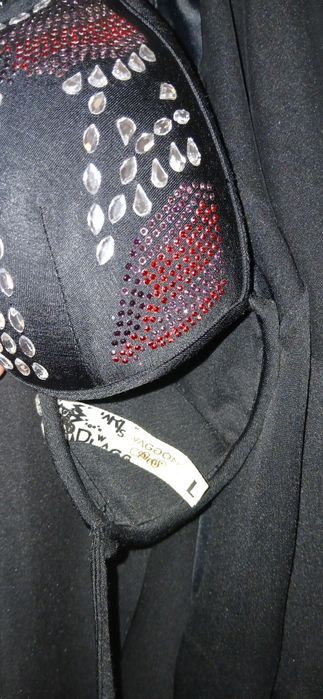 Стилен сет от три части