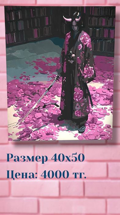 Продам интерьерные картины, разные сюжеты