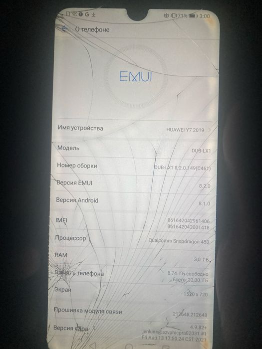 Huawei Y7 Y7Y7Y7