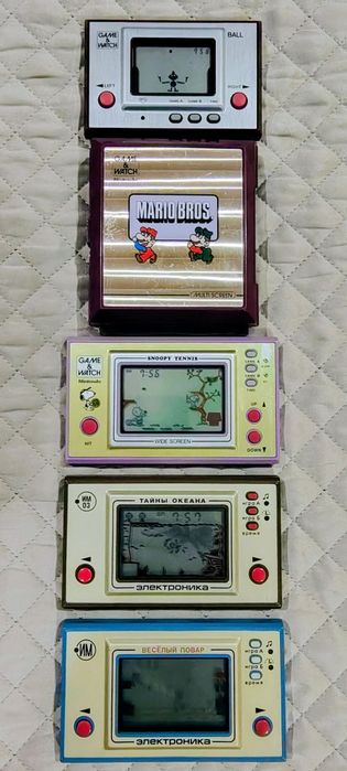 Cadou Watch and game by Nintendo
