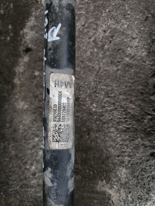 Полуоски за Opel Mokka 1.6i