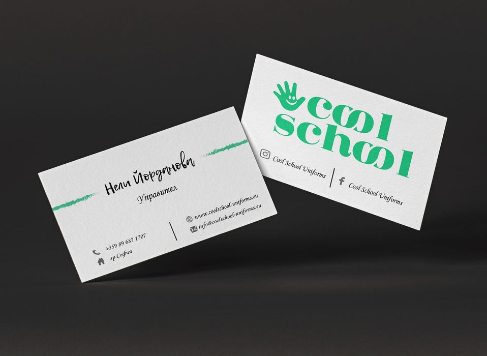 Графичен дизайн - дизайн на лого, визитки, банери, менюта, ценоразпис,