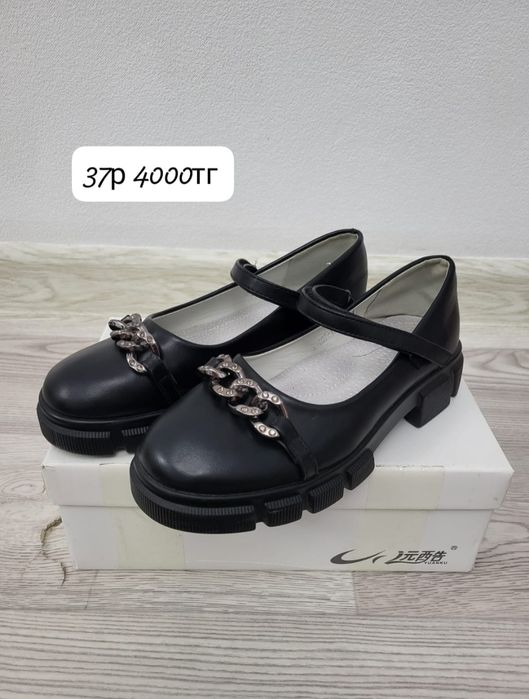 Женская новая обувь