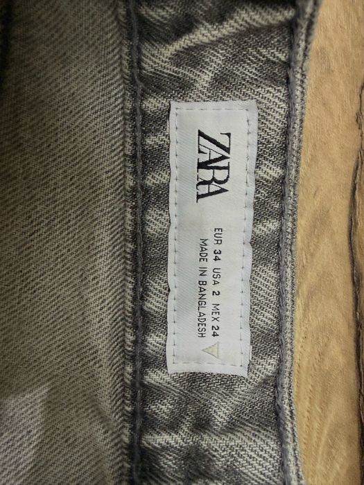 Сиви дънкови панталони ZARA
