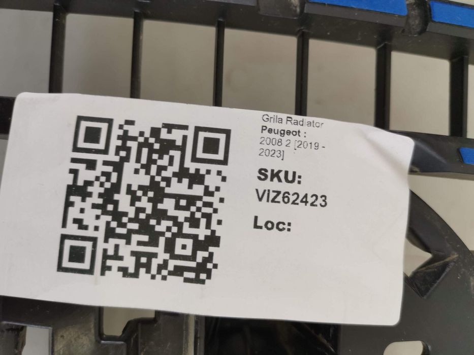 Радиаторна решетка Пежо 2 / Peugeot 2 [ - ] Оригинална и в добро състо