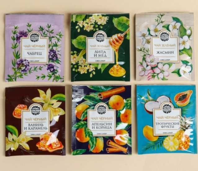 подарочный набор чайный женский