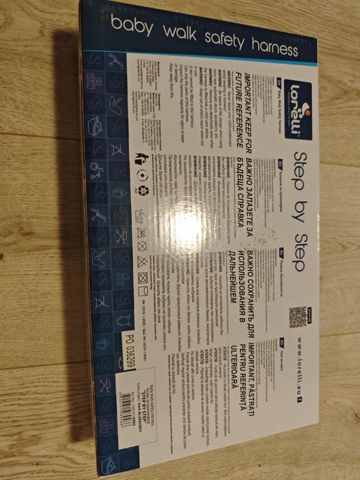 Колан за прохождане на бебе