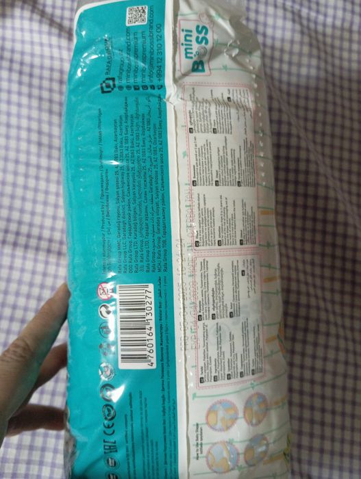 Памперс Mini Boss 6размер ва бошка размерла