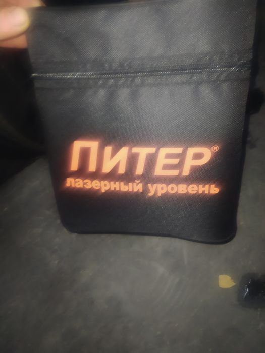 Продам лазер не дорого