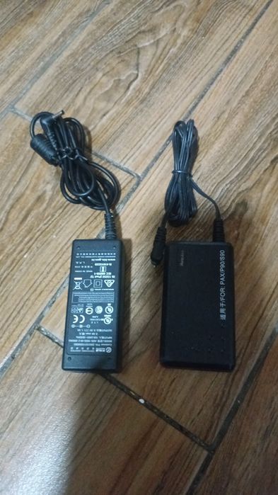 Terminal Zapchast! Zaryadka, Batareyka!