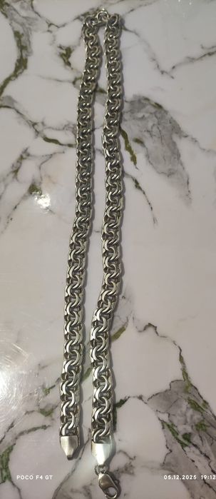 Срочно продам Серебряный цепь трос!!!