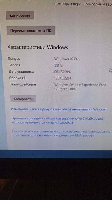 Компютер хорошо тянет