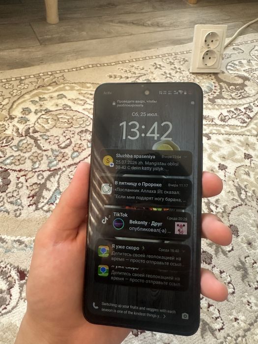 Сатылымда vivo Y29