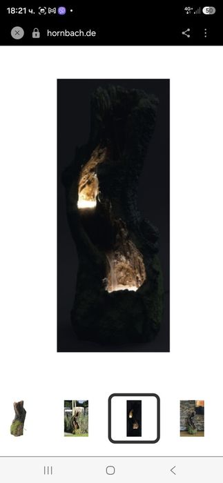 Декоративен градински фонтан „Naturgeist“ dobar® (пън с LED осветление и помпа)