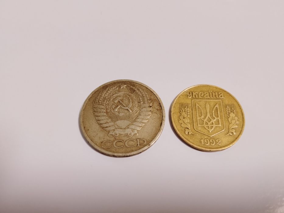 СССР ва иностранный манетке