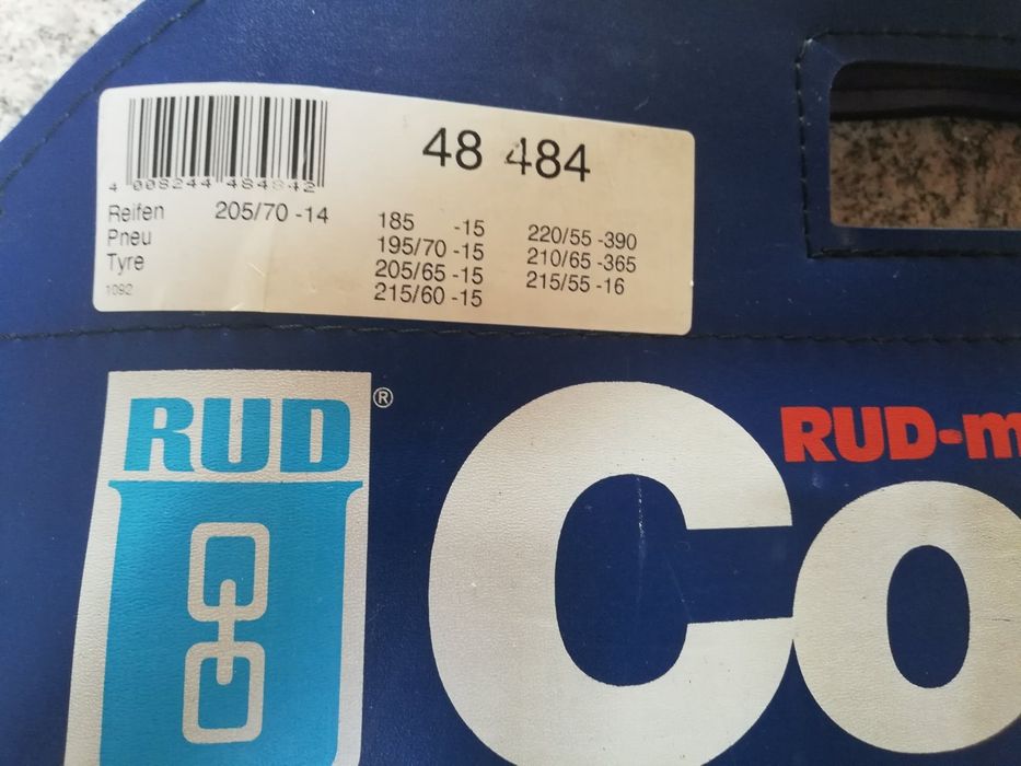 Вериги за сняг/зимни условия