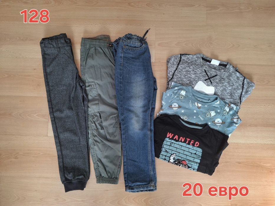 Дрехи за момче 122-128
