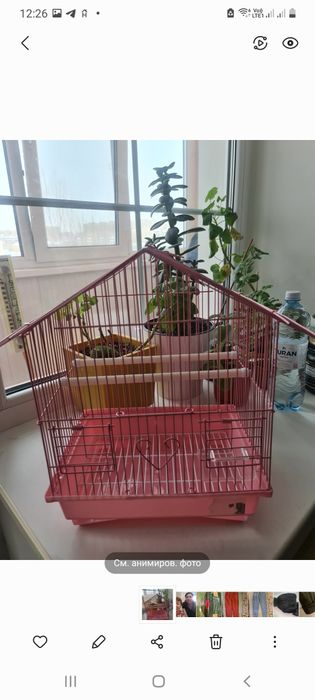 Продам клетку для птиц или грызунов.