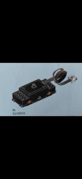 Конструктор LEGO Мотор поезда Power Functions 88011.